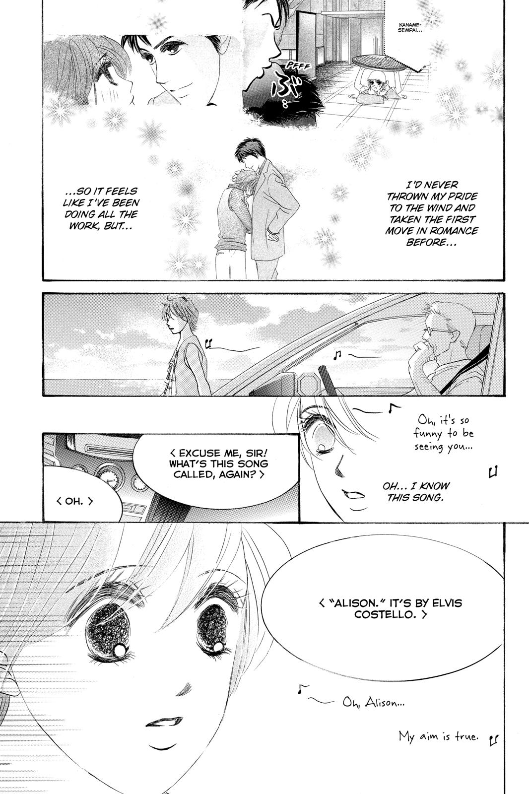 Hotaru no Hikari Chapter 87.6 page 21 - Chapter 87.6 [END]