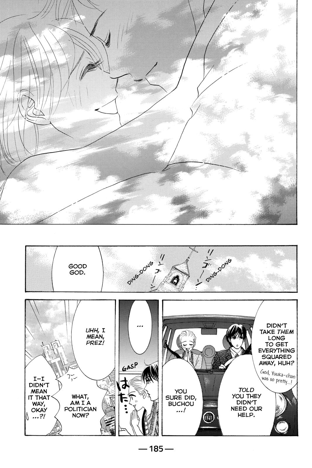 Hotaru no Hikari Chapter 87.6 page 27 - Chapter 87.6 [END]