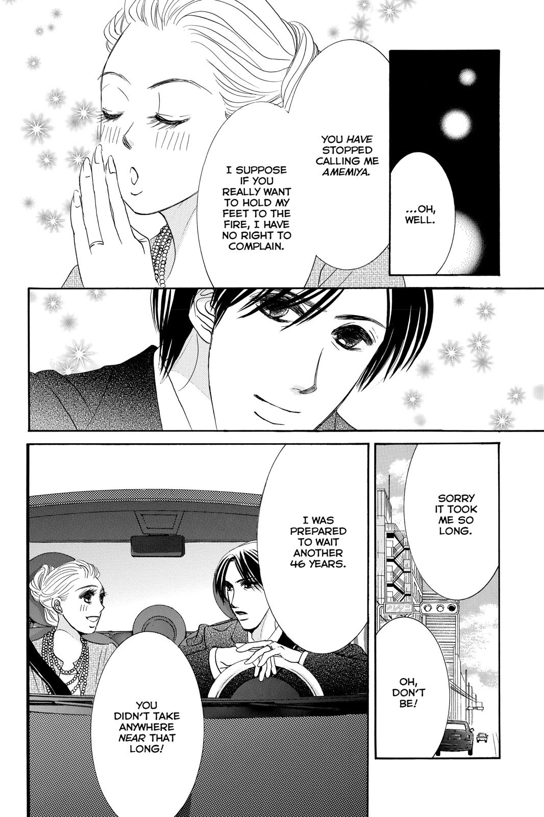 Hotaru no Hikari Chapter 87.6 page 28 - Chapter 87.6 [END]