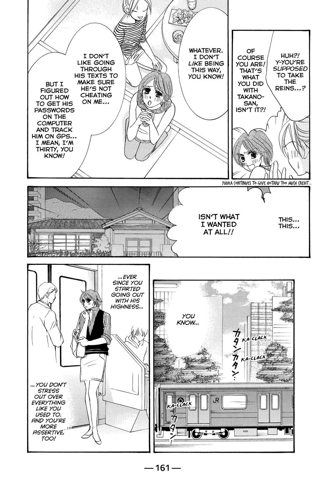 Hotaru no Hikari Chapter 87.6 page 3 - Chapter 87.6 [END]