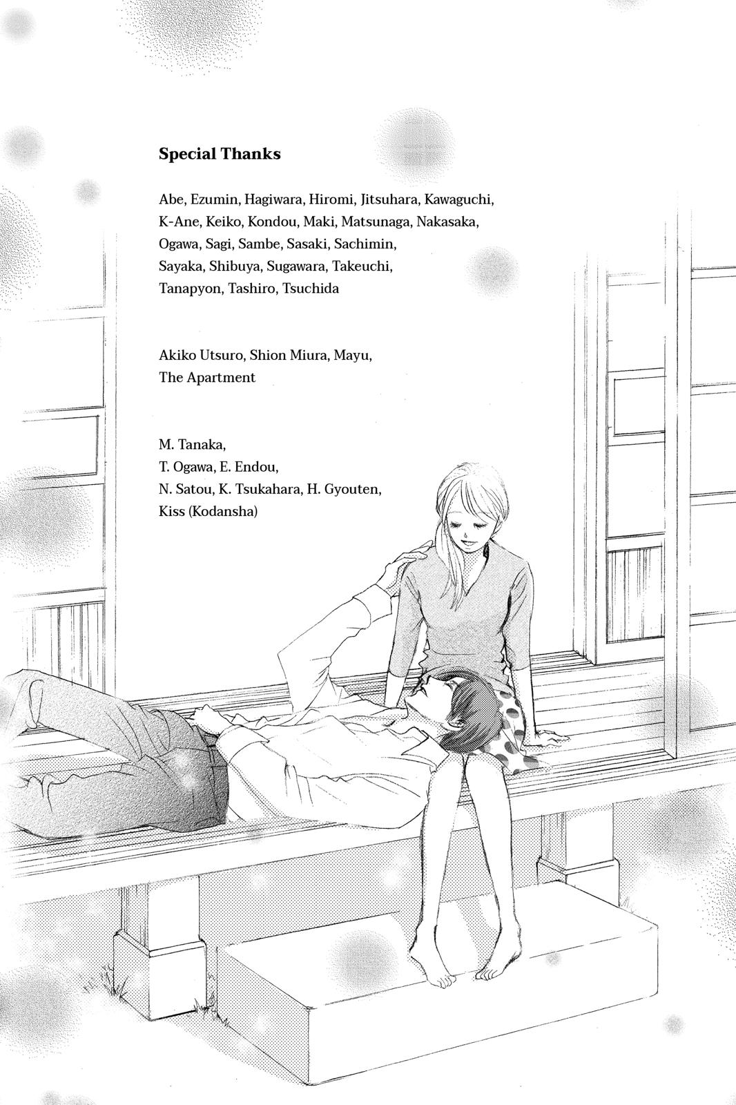 Hotaru no Hikari Chapter 87.6 page 30 - Chapter 87.6 [END]