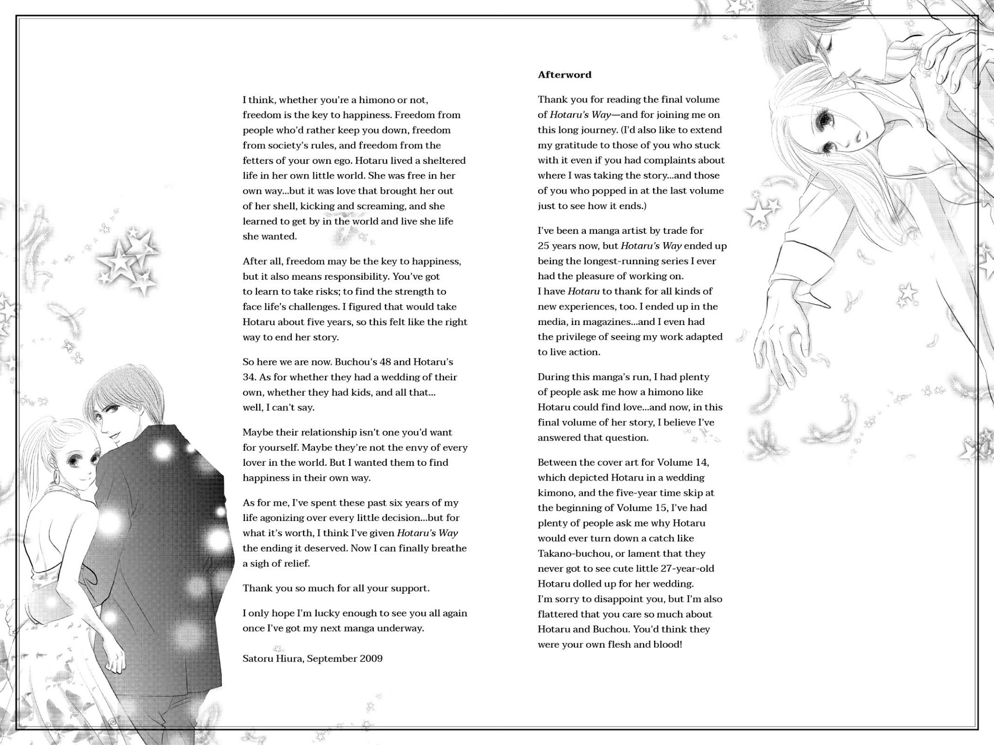 Hotaru no Hikari Chapter 87.6 page 31 - Chapter 87.6 [END]