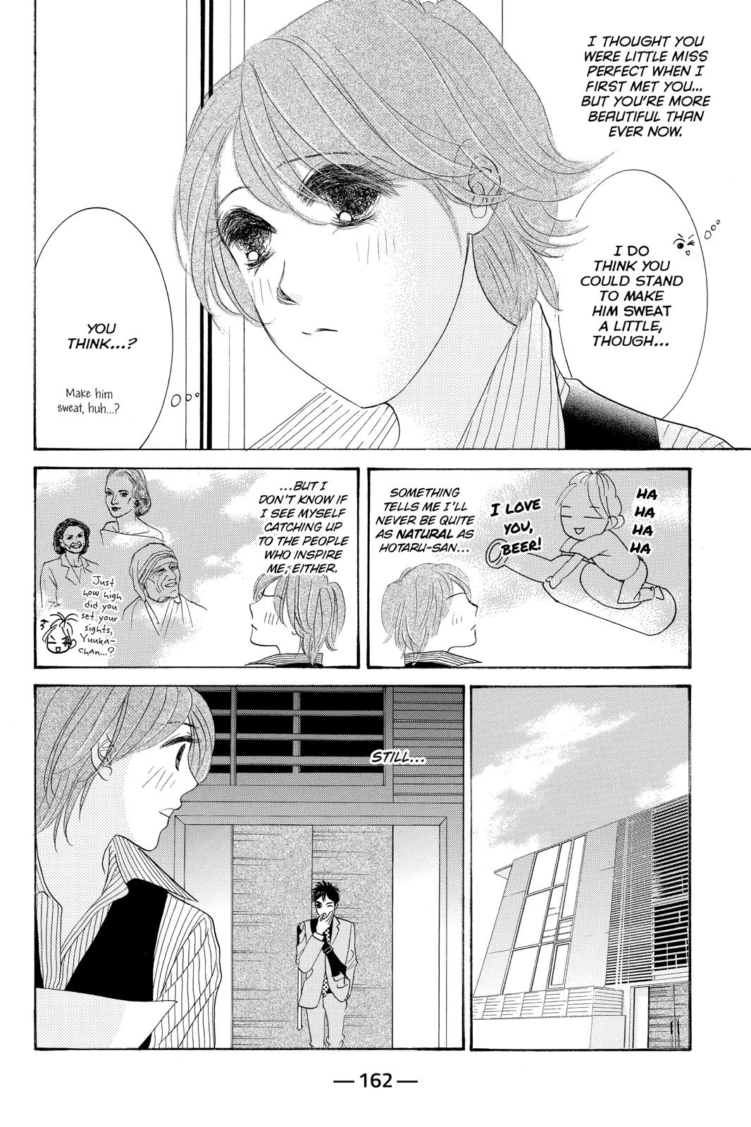 Hotaru no Hikari Chapter 87.6 page 4 - Chapter 87.6 [END]