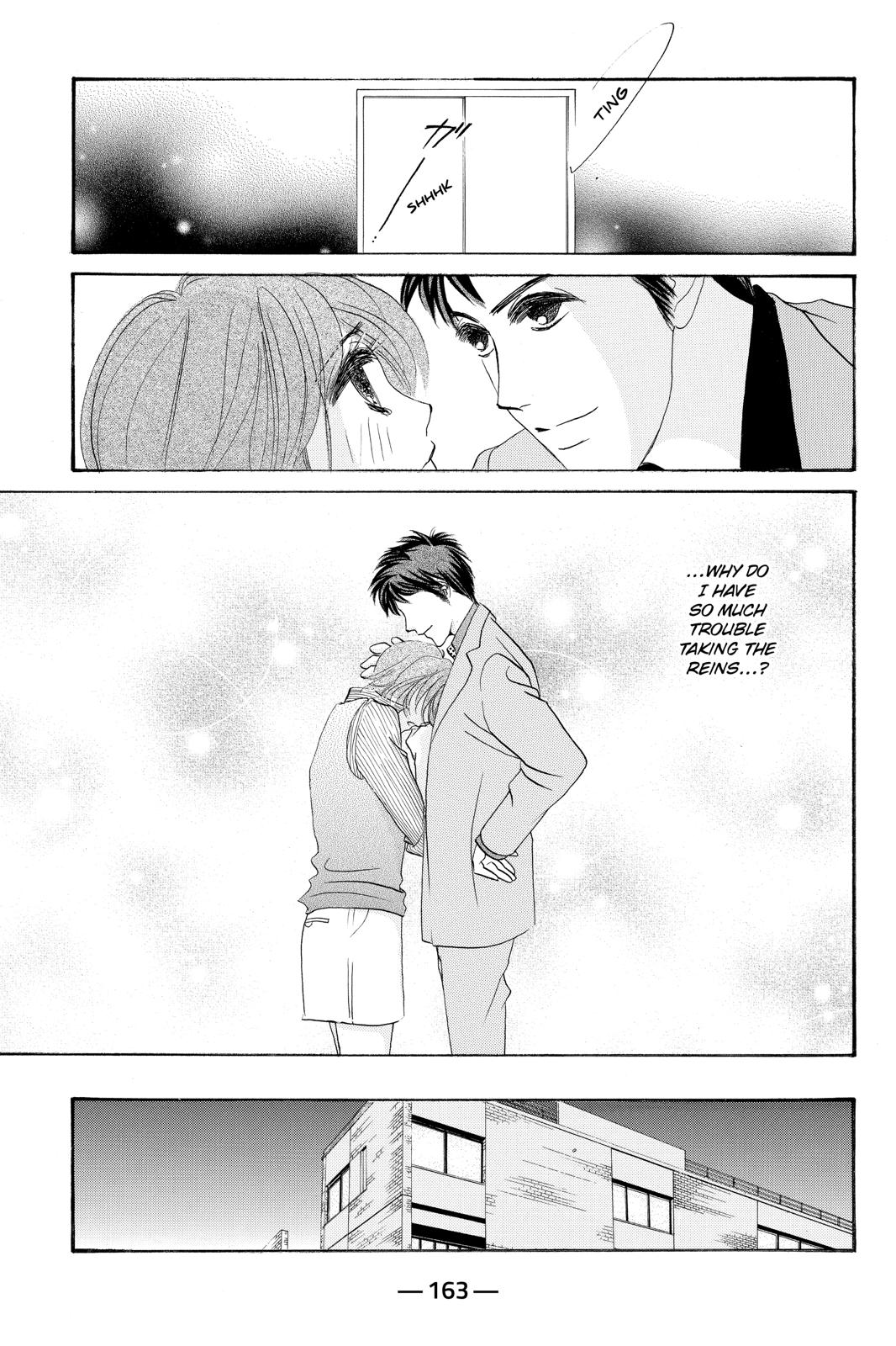 Hotaru no Hikari Chapter 87.6 page 5 - Chapter 87.6 [END]