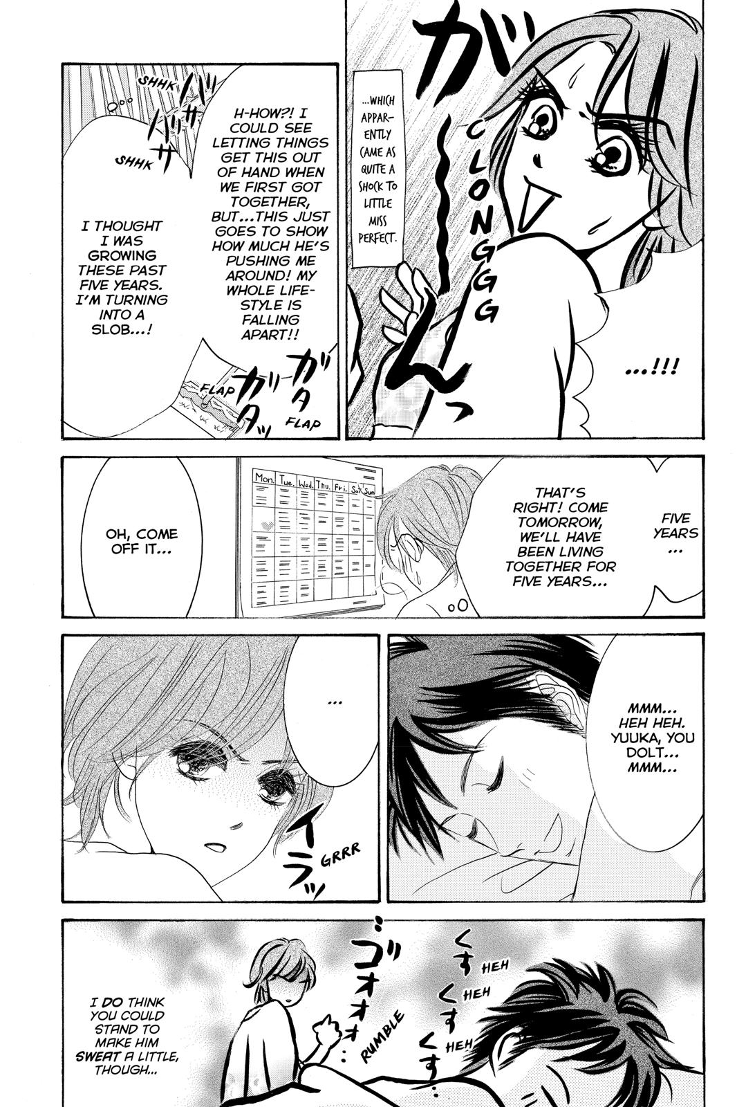 Hotaru no Hikari Chapter 87.6 page 7 - Chapter 87.6 [END]