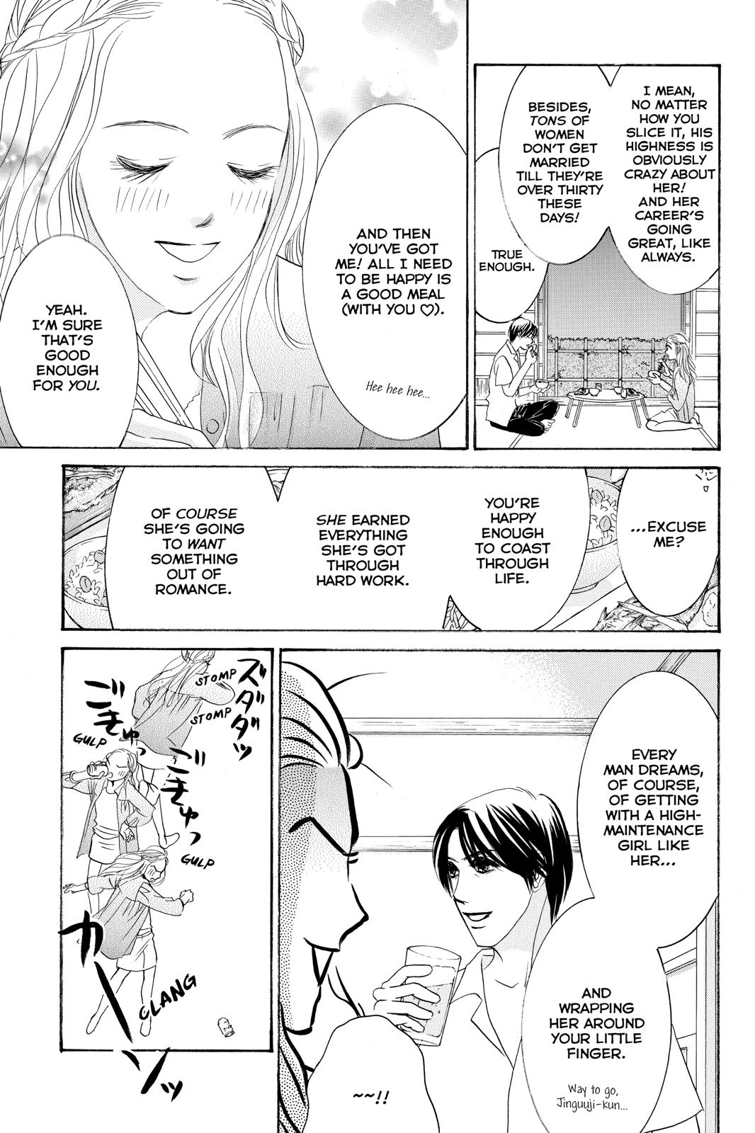 Hotaru no Hikari Chapter 87.6 page 9 - Chapter 87.6 [END]