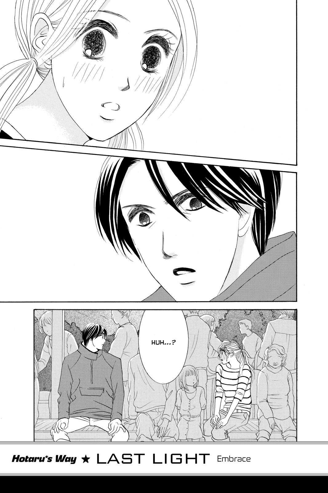Hotaru no Hikari Chapter 87 page 1 - Chapter 87
