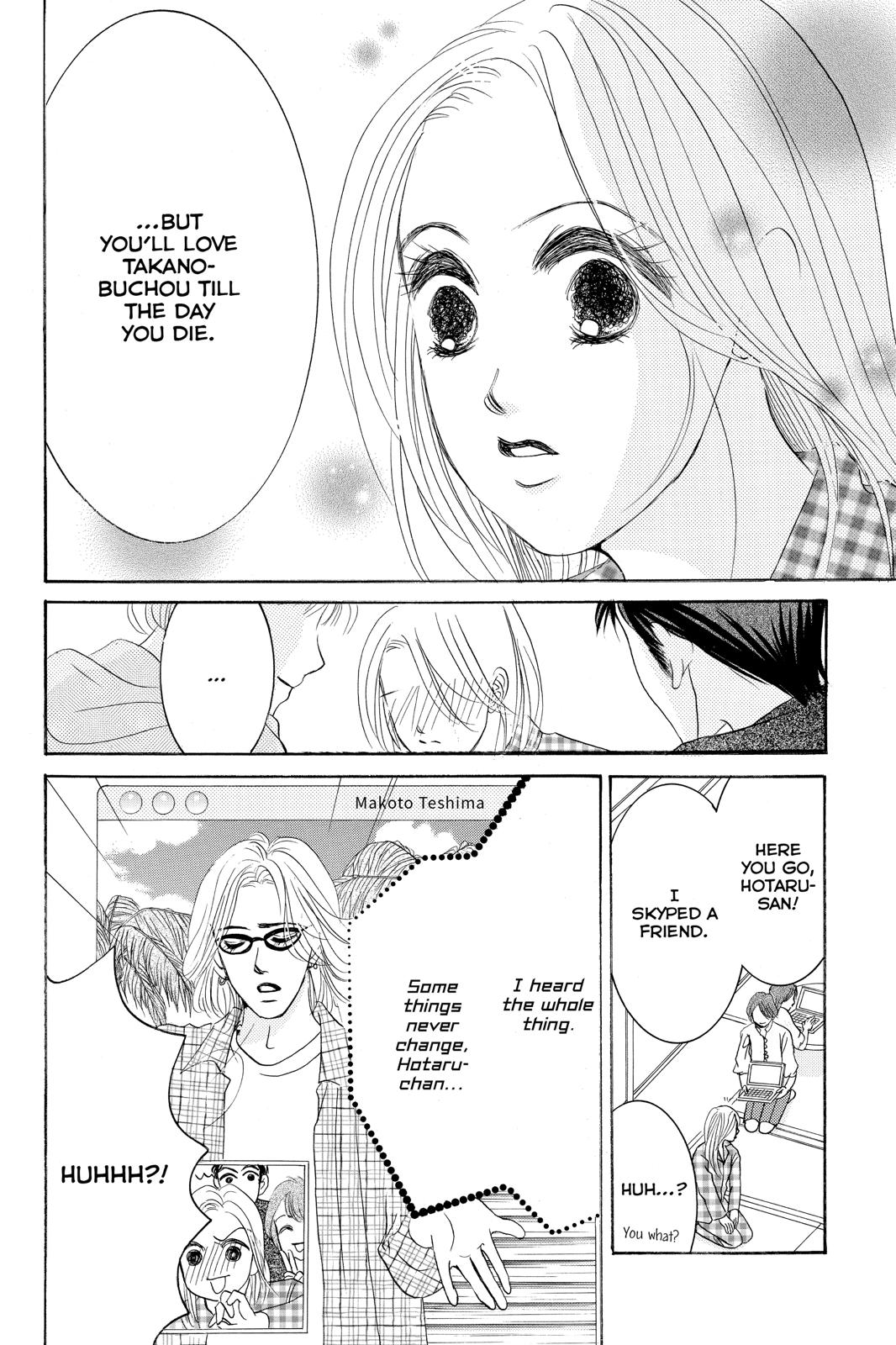 Hotaru no Hikari Chapter 87 page 12 - Chapter 87