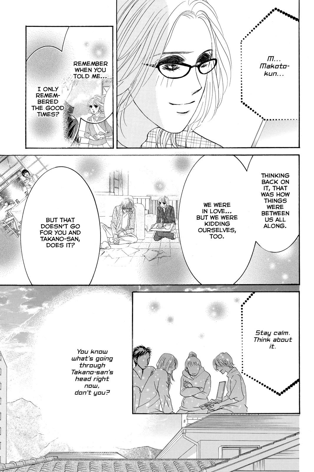 Hotaru no Hikari Chapter 87 page 13 - Chapter 87