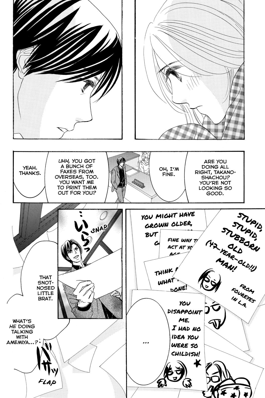 Hotaru no Hikari Chapter 87 page 14 - Chapter 87