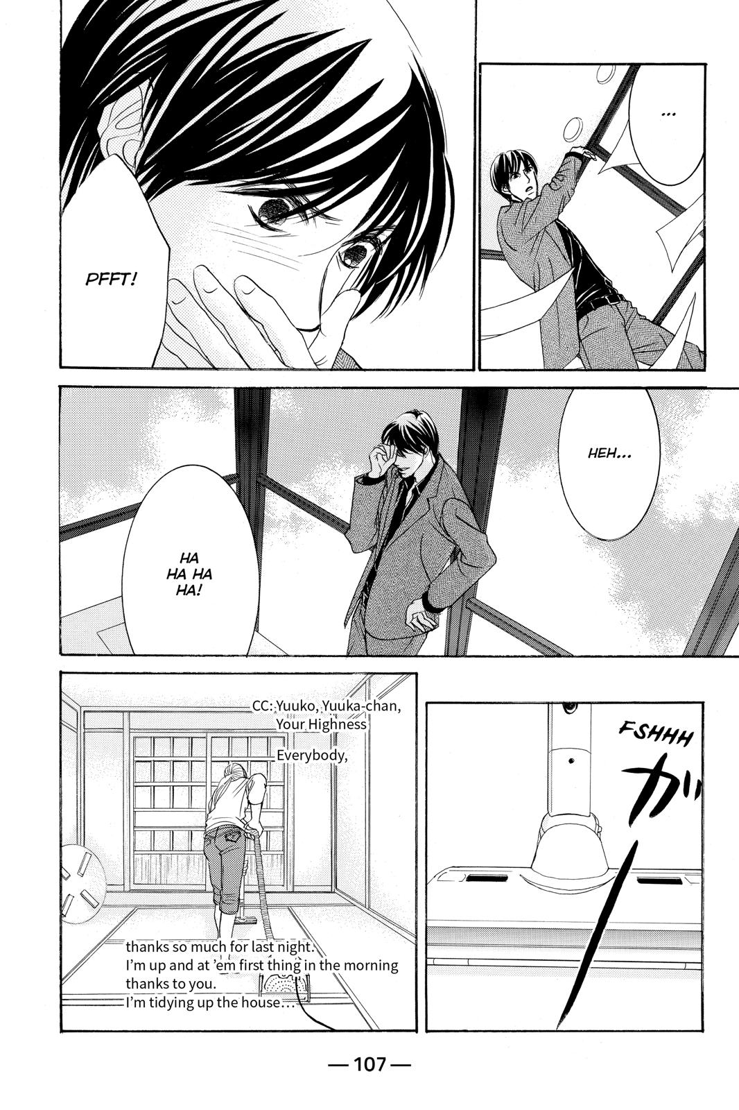 Hotaru no Hikari Chapter 87 page 15 - Chapter 87