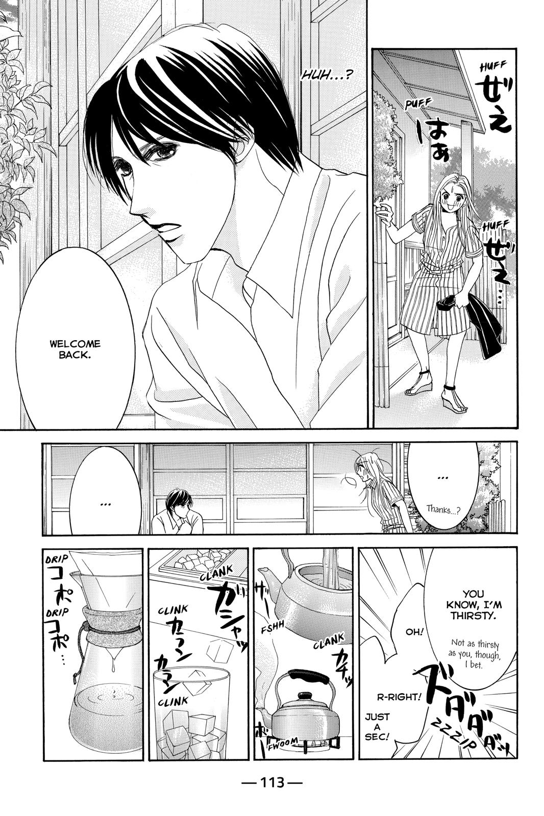 Hotaru no Hikari Chapter 87 page 21 - Chapter 87