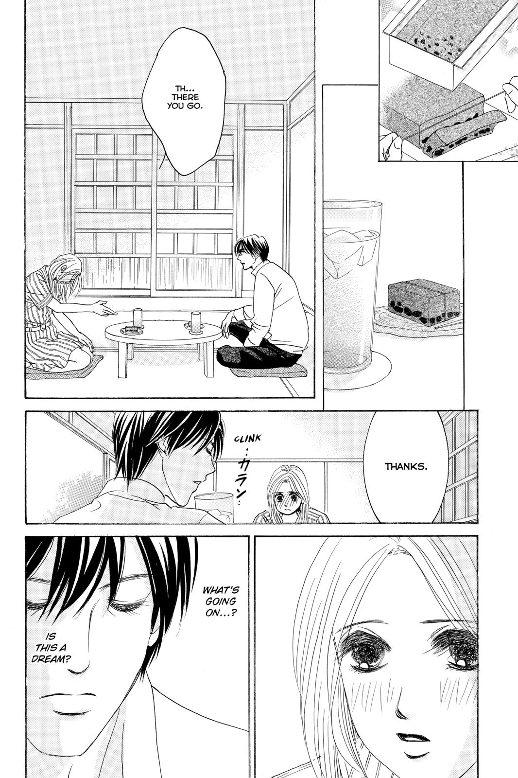 Hotaru no Hikari Chapter 87 page 22 - Chapter 87