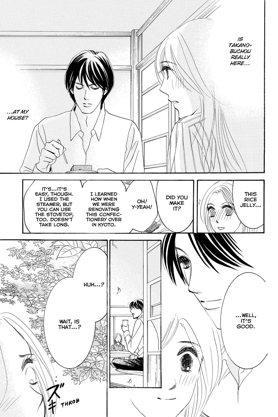 Hotaru no Hikari Chapter 87 page 23 - Chapter 87