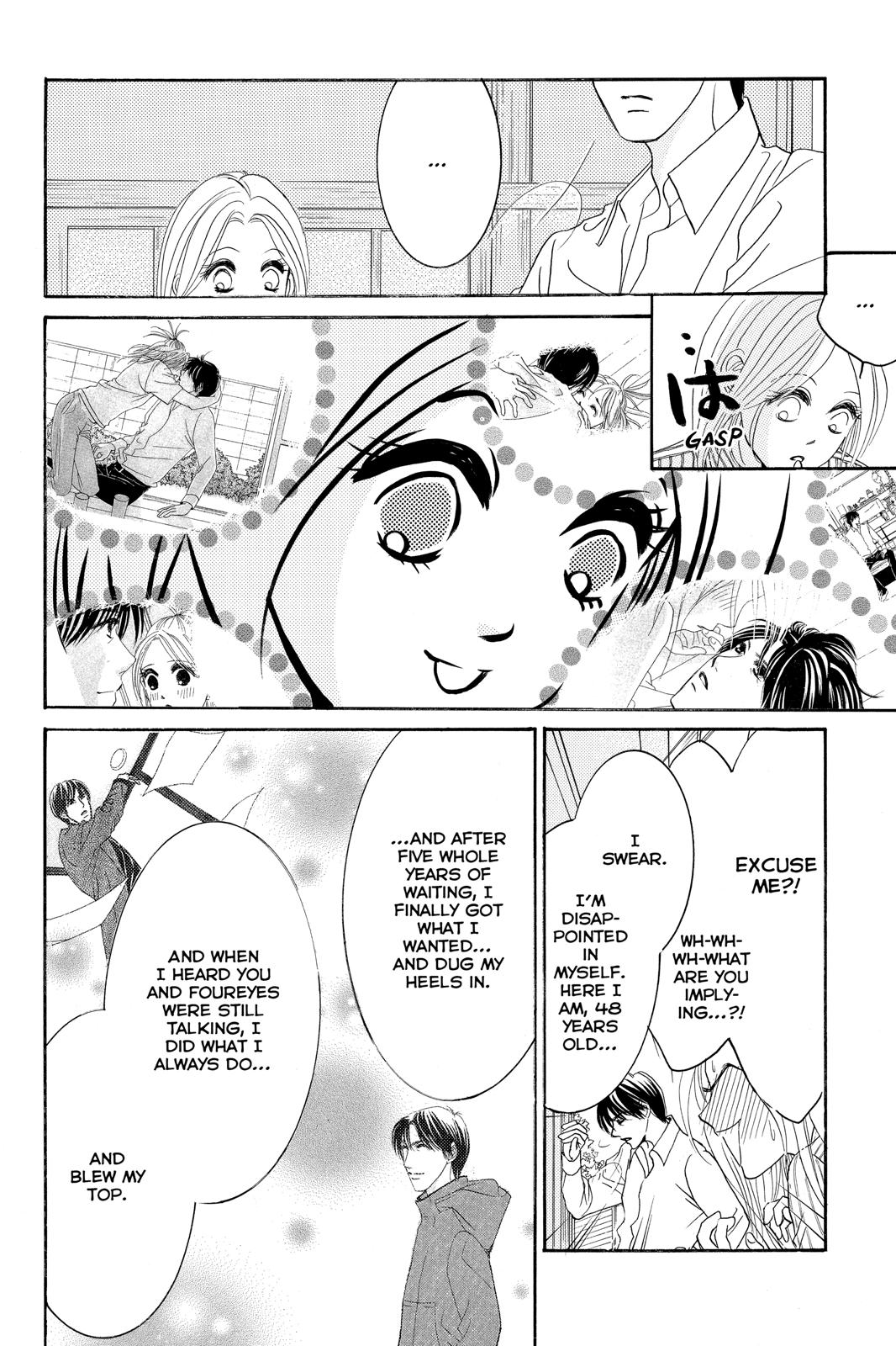 Hotaru no Hikari Chapter 87 page 26 - Chapter 87