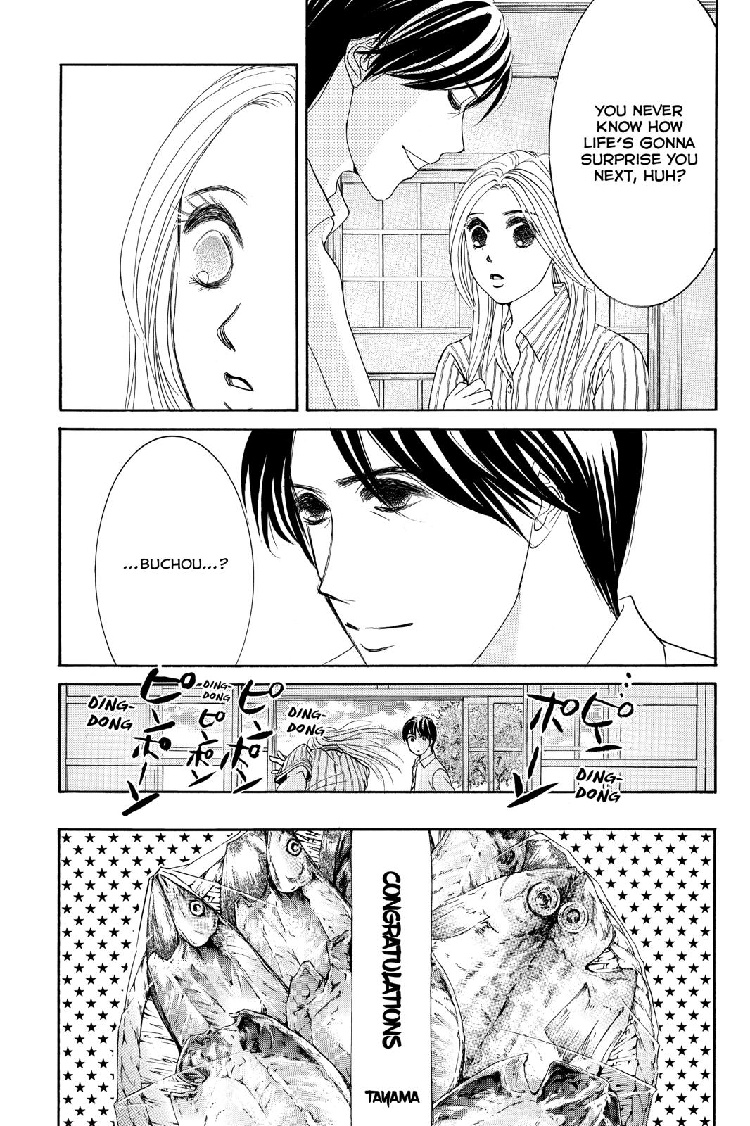 Hotaru no Hikari Chapter 87 page 27 - Chapter 87