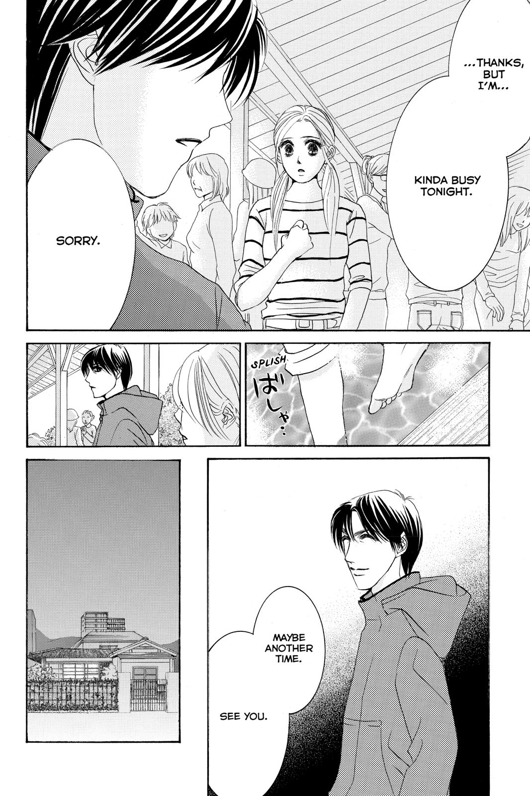 Hotaru no Hikari Chapter 87 page 4 - Chapter 87