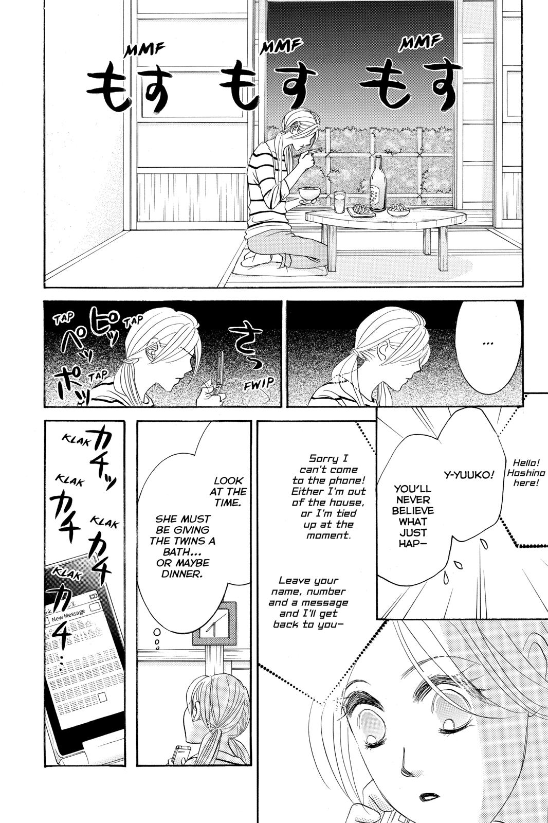 Hotaru no Hikari Chapter 87 page 5 - Chapter 87