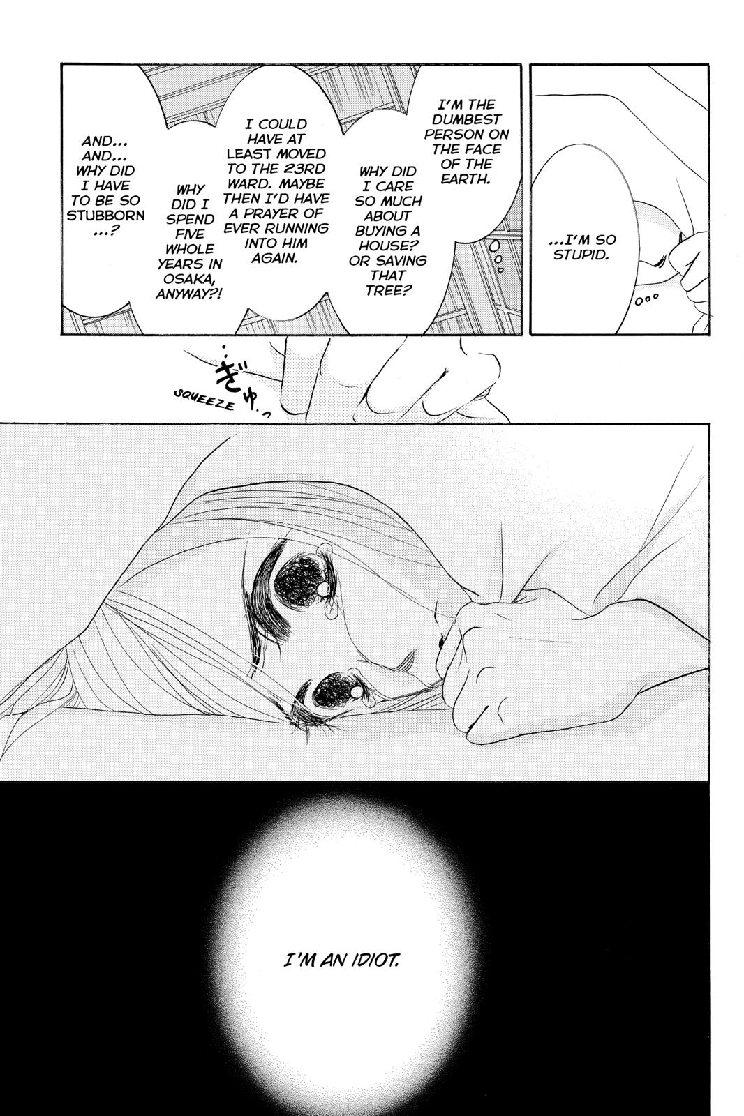 Hotaru no Hikari Chapter 87 page 7 - Chapter 87