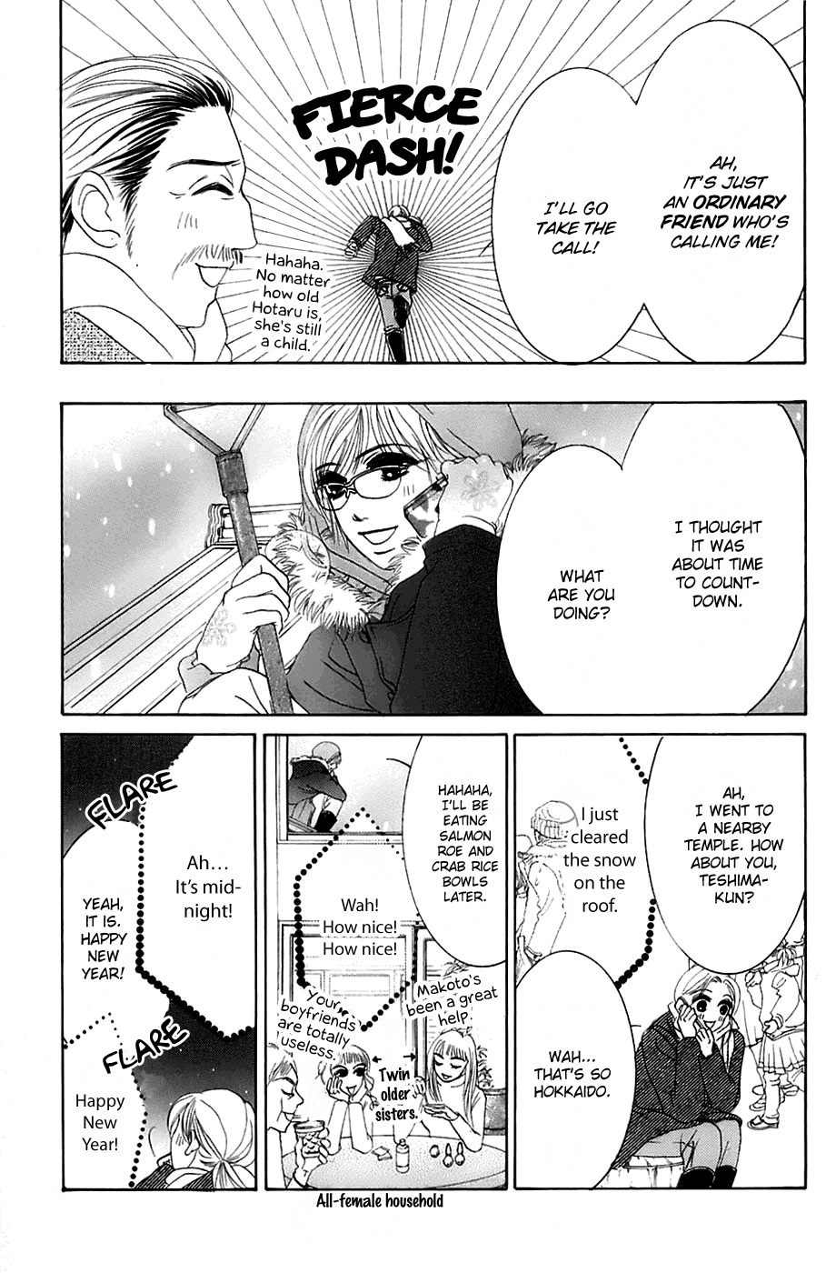 Hotaru no Hikari Chapter 9 page 11 - Chapter 9: Dried Fish, Going Back to Her Home Town