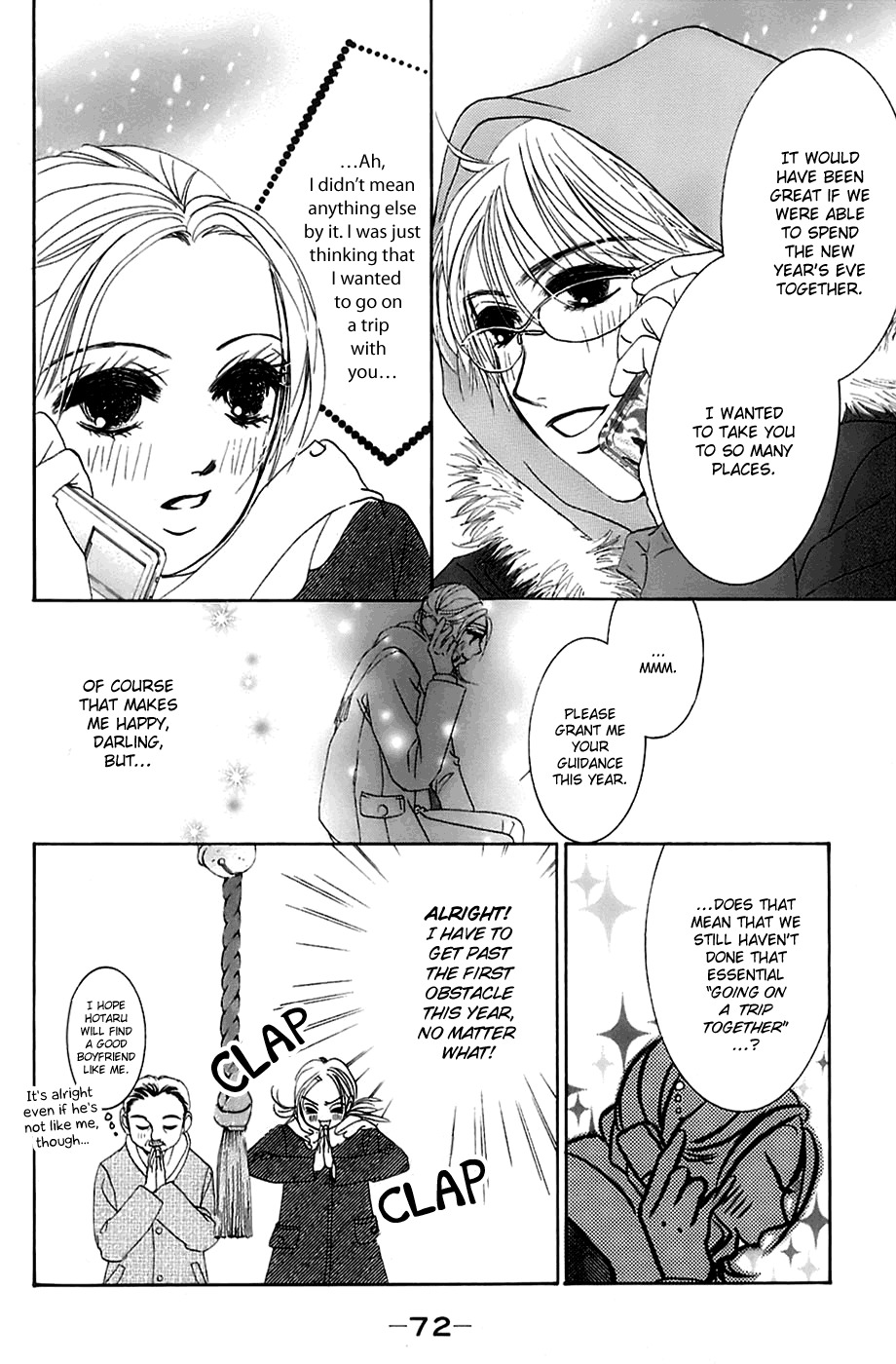 Hotaru no Hikari Chapter 9 page 12 - Chapter 9: Dried Fish, Going Back to Her Home Town