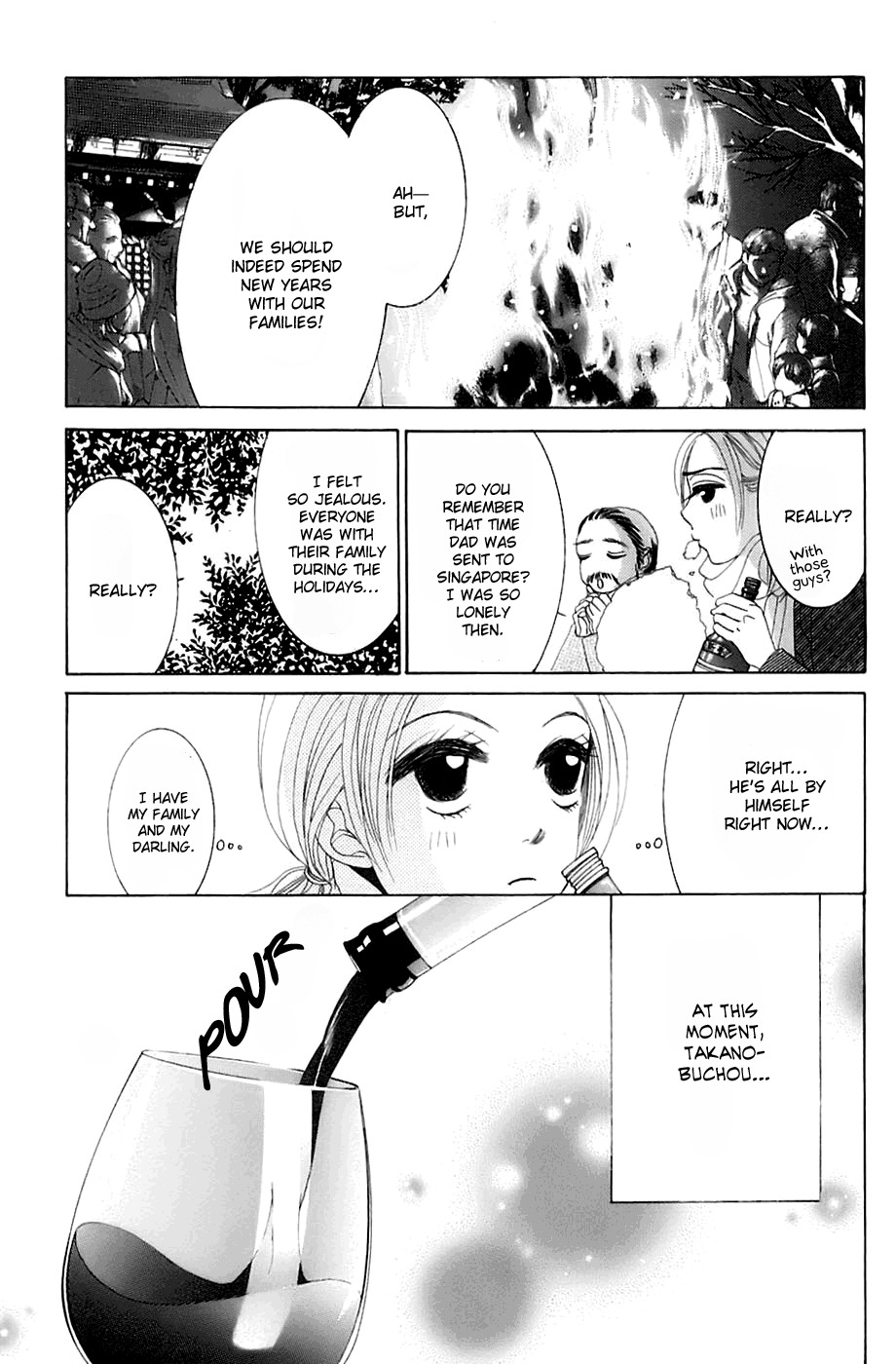 Hotaru no Hikari Chapter 9 page 13 - Chapter 9: Dried Fish, Going Back to Her Home Town