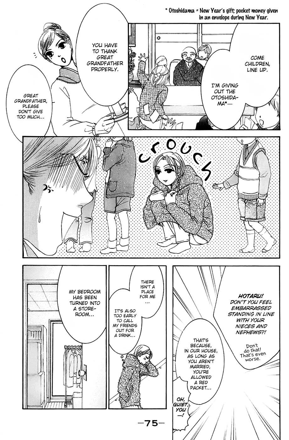 Hotaru no Hikari Chapter 9 page 15 - Chapter 9: Dried Fish, Going Back to Her Home Town