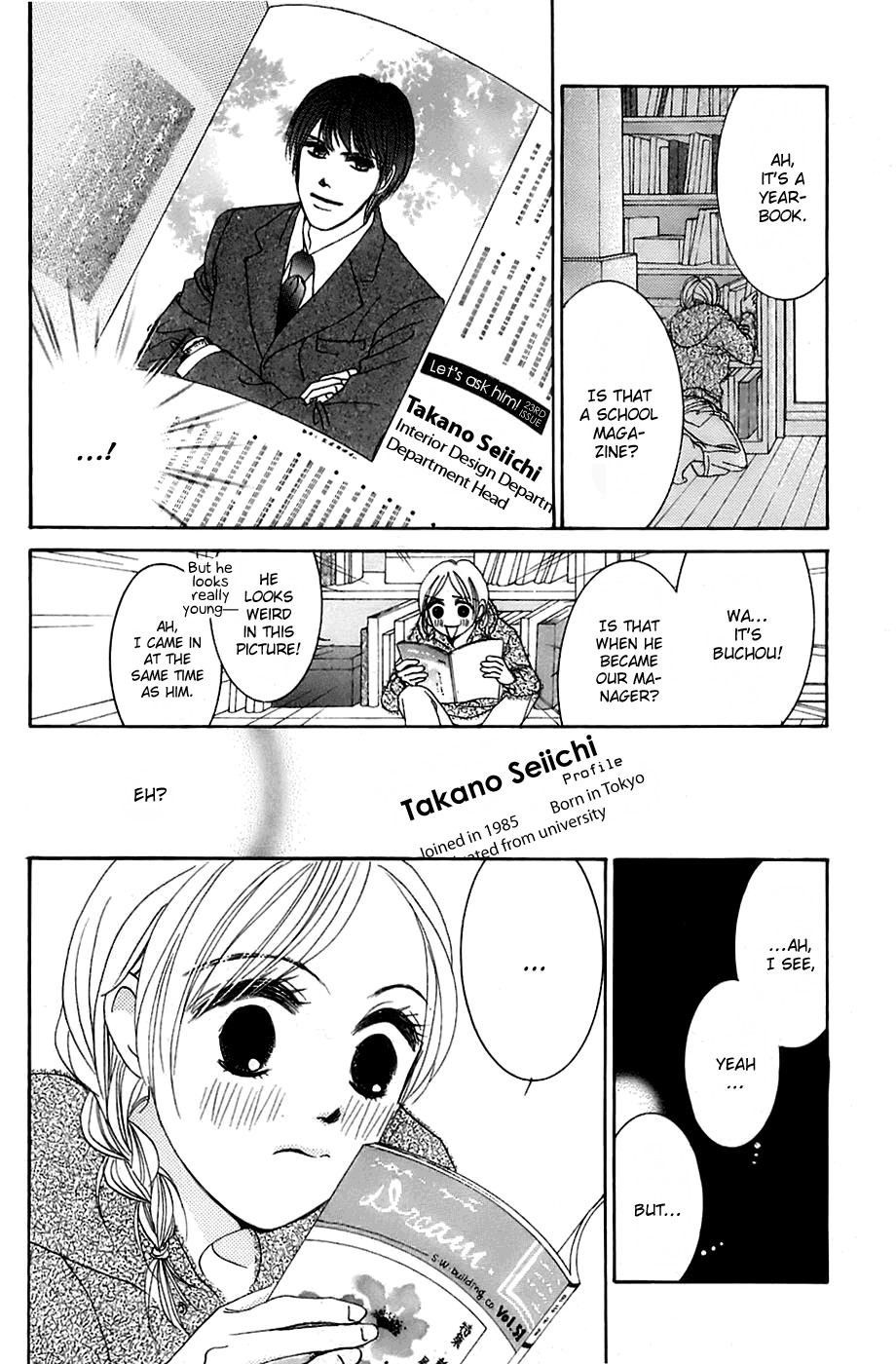 Hotaru no Hikari Chapter 9 page 16 - Chapter 9: Dried Fish, Going Back to Her Home Town