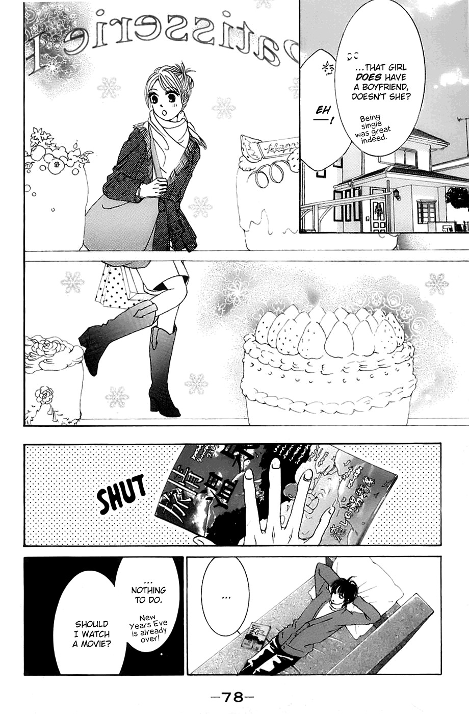 Hotaru no Hikari Chapter 9 page 18 - Chapter 9: Dried Fish, Going Back to Her Home Town