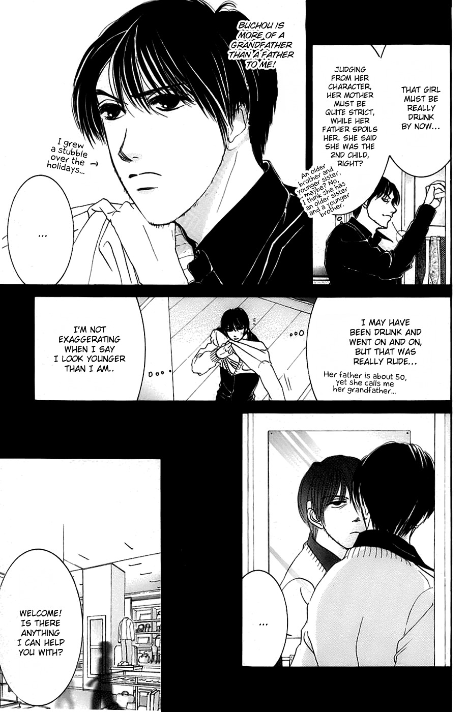 Hotaru no Hikari Chapter 9 page 19 - Chapter 9: Dried Fish, Going Back to Her Home Town