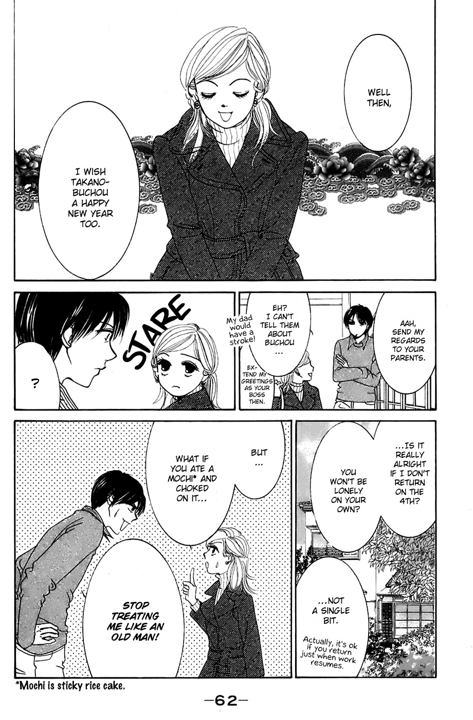Hotaru no Hikari Chapter 9 page 2 - Chapter 9: Dried Fish, Going Back to Her Home Town