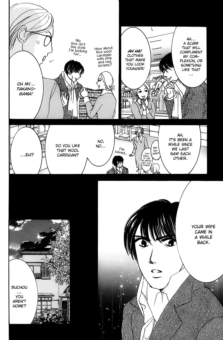 Hotaru no Hikari Chapter 9 page 20 - Chapter 9: Dried Fish, Going Back to Her Home Town
