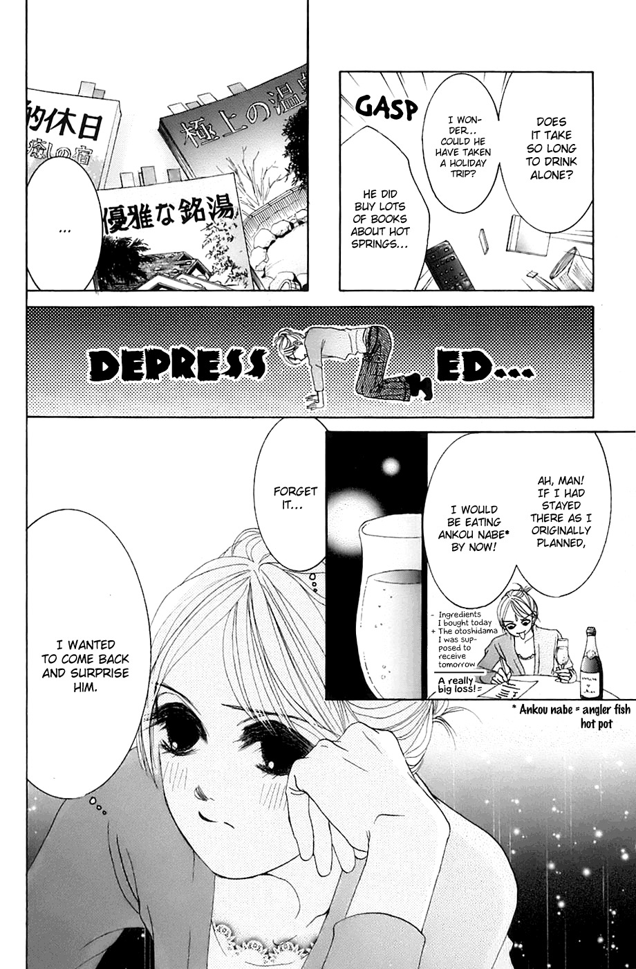 Hotaru no Hikari Chapter 9 page 22 - Chapter 9: Dried Fish, Going Back to Her Home Town
