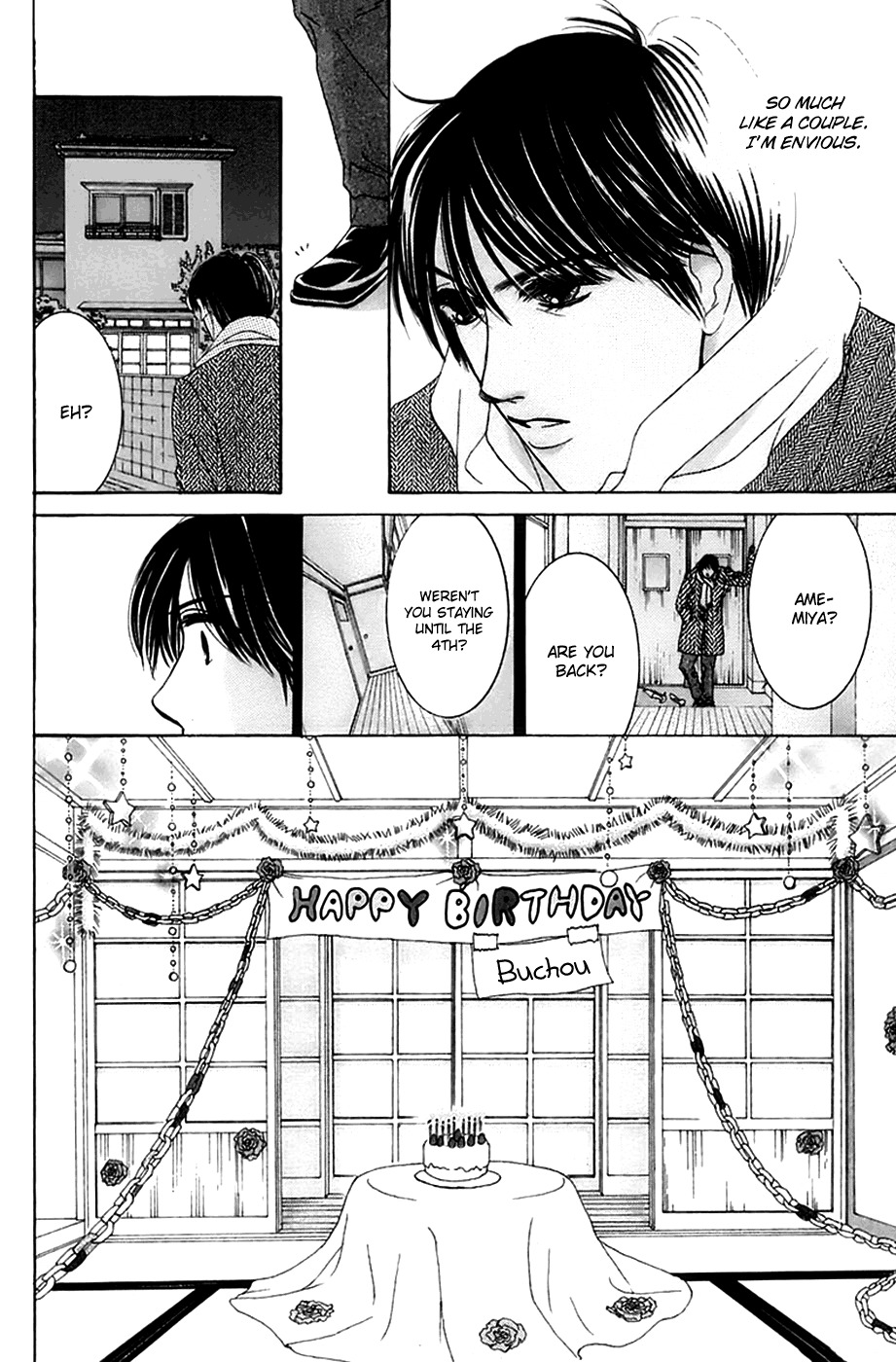 Hotaru no Hikari Chapter 9 page 24 - Chapter 9: Dried Fish, Going Back to Her Home Town