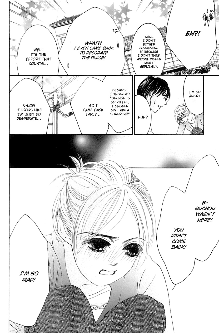 Hotaru no Hikari Chapter 9 page 26 - Chapter 9: Dried Fish, Going Back to Her Home Town