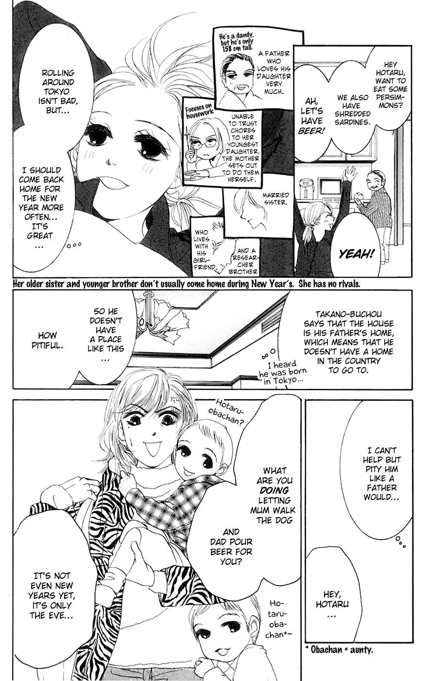 Hotaru no Hikari Chapter 9 page 4 - Chapter 9: Dried Fish, Going Back to Her Home Town