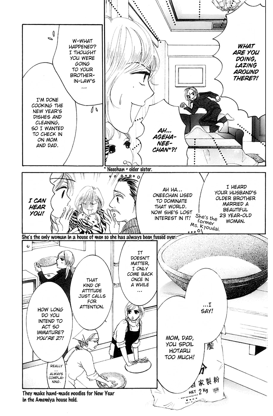 Hotaru no Hikari Chapter 9 page 5 - Chapter 9: Dried Fish, Going Back to Her Home Town