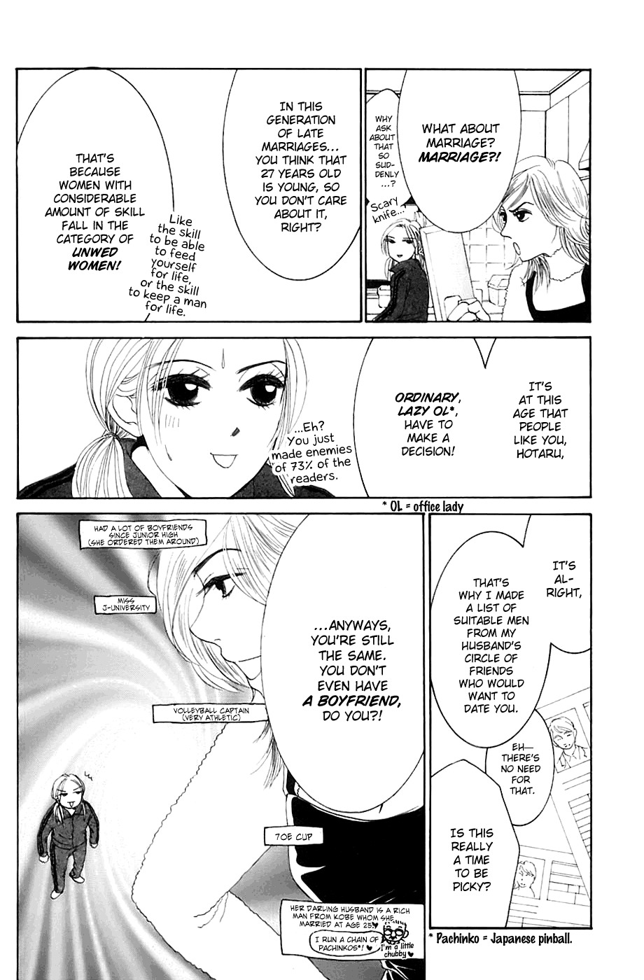 Hotaru no Hikari Chapter 9 page 6 - Chapter 9: Dried Fish, Going Back to Her Home Town
