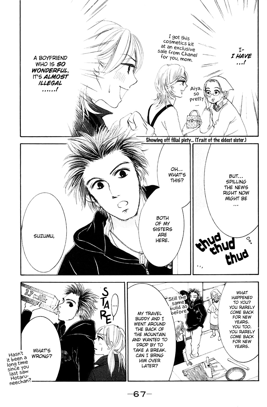 Hotaru no Hikari Chapter 9 page 7 - Chapter 9: Dried Fish, Going Back to Her Home Town