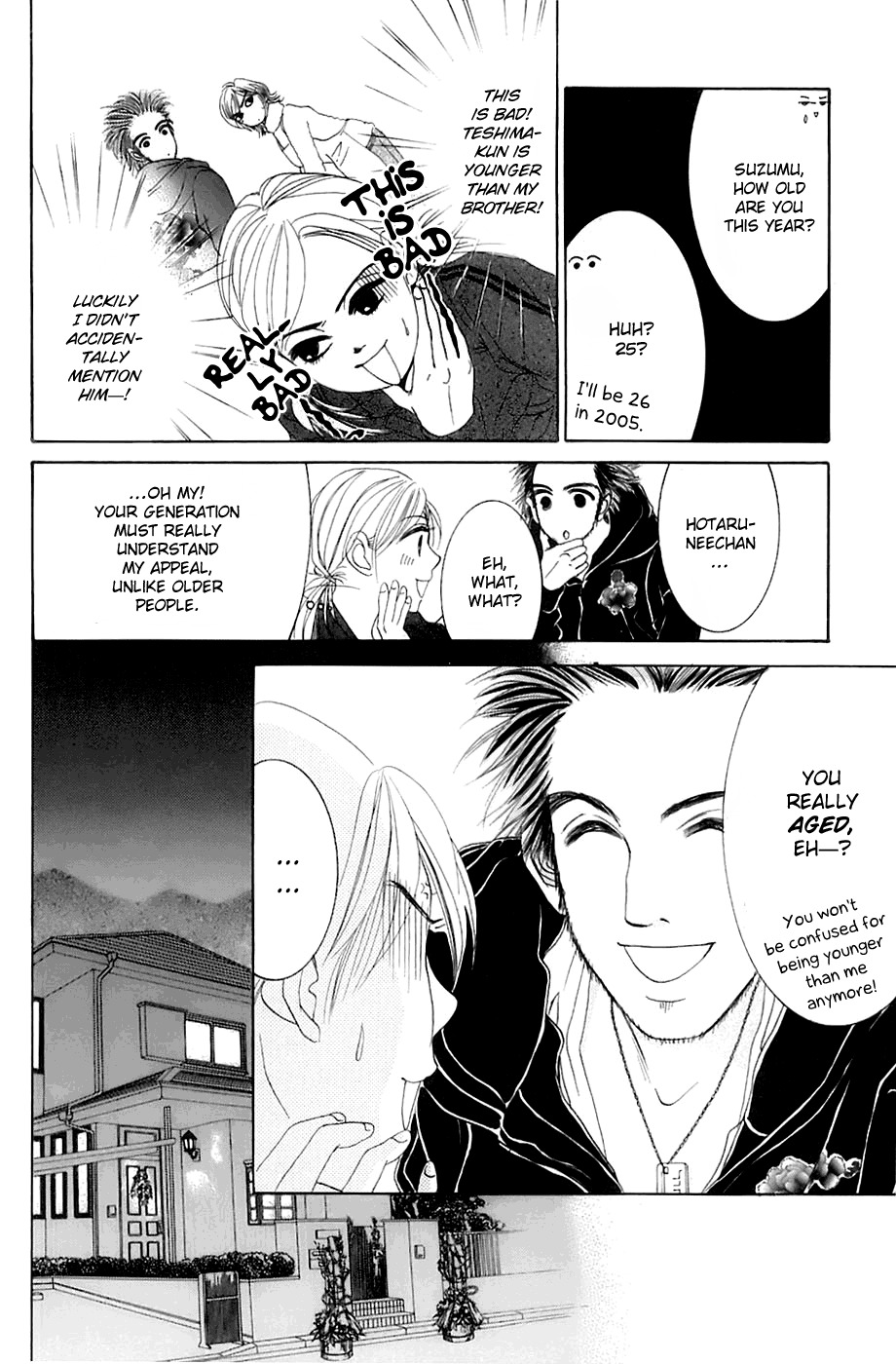 Hotaru no Hikari Chapter 9 page 8 - Chapter 9: Dried Fish, Going Back to Her Home Town