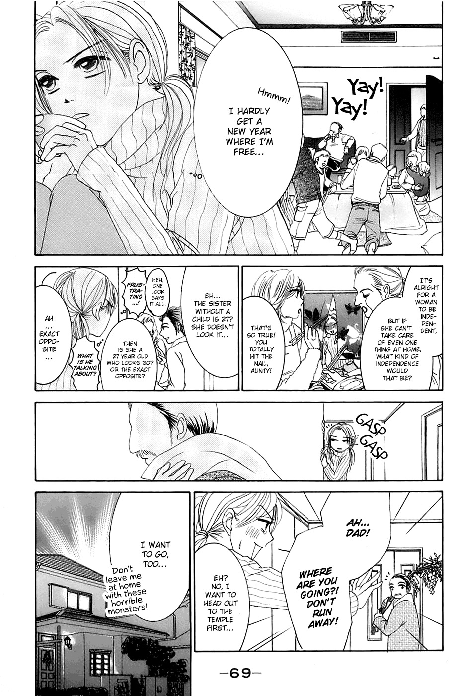 Hotaru no Hikari Chapter 9 page 9 - Chapter 9: Dried Fish, Going Back to Her Home Town