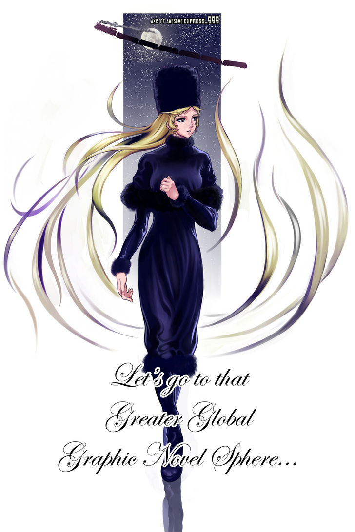 Hotaru no Yado Chapter 5 page 17 - Chapter 5 : Firefly Inn