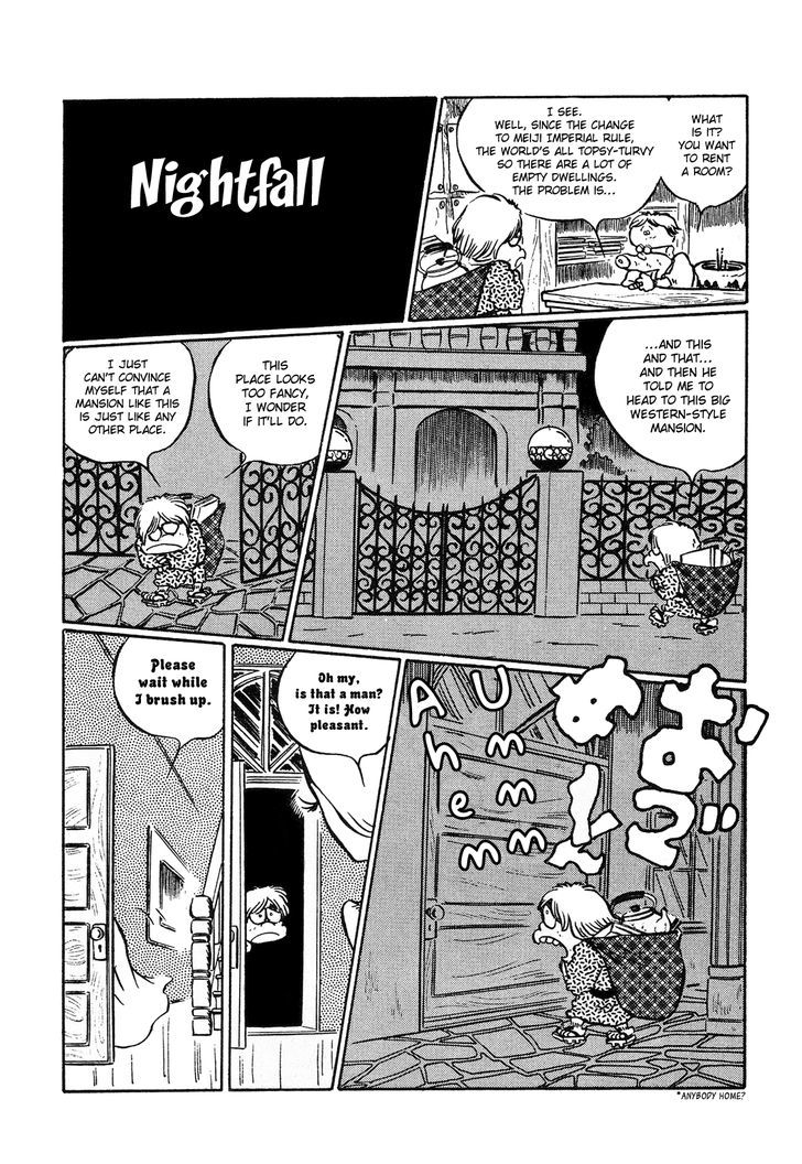 Hotaru no Yado Chapter 5 page 4 - Chapter 5 : Firefly Inn