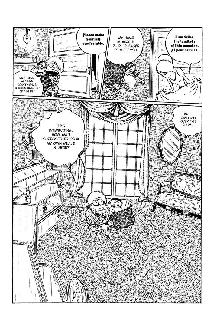 Hotaru no Yado Chapter 5 page 6 - Chapter 5 : Firefly Inn