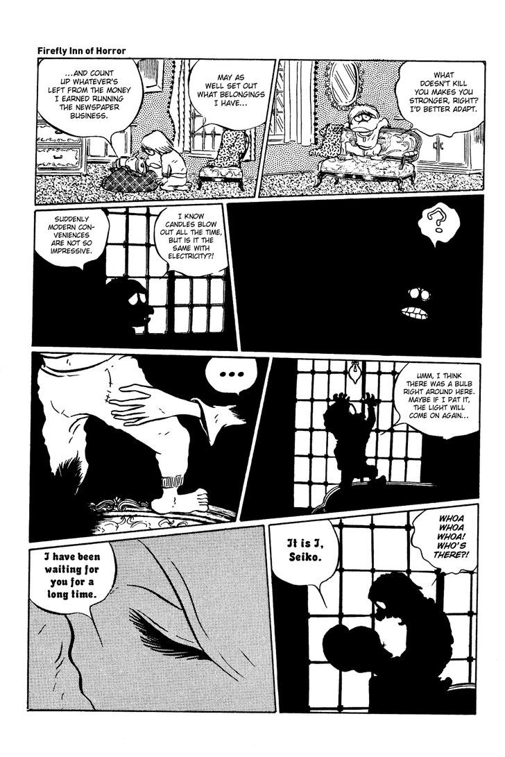 Hotaru no Yado Chapter 5 page 7 - Chapter 5 : Firefly Inn