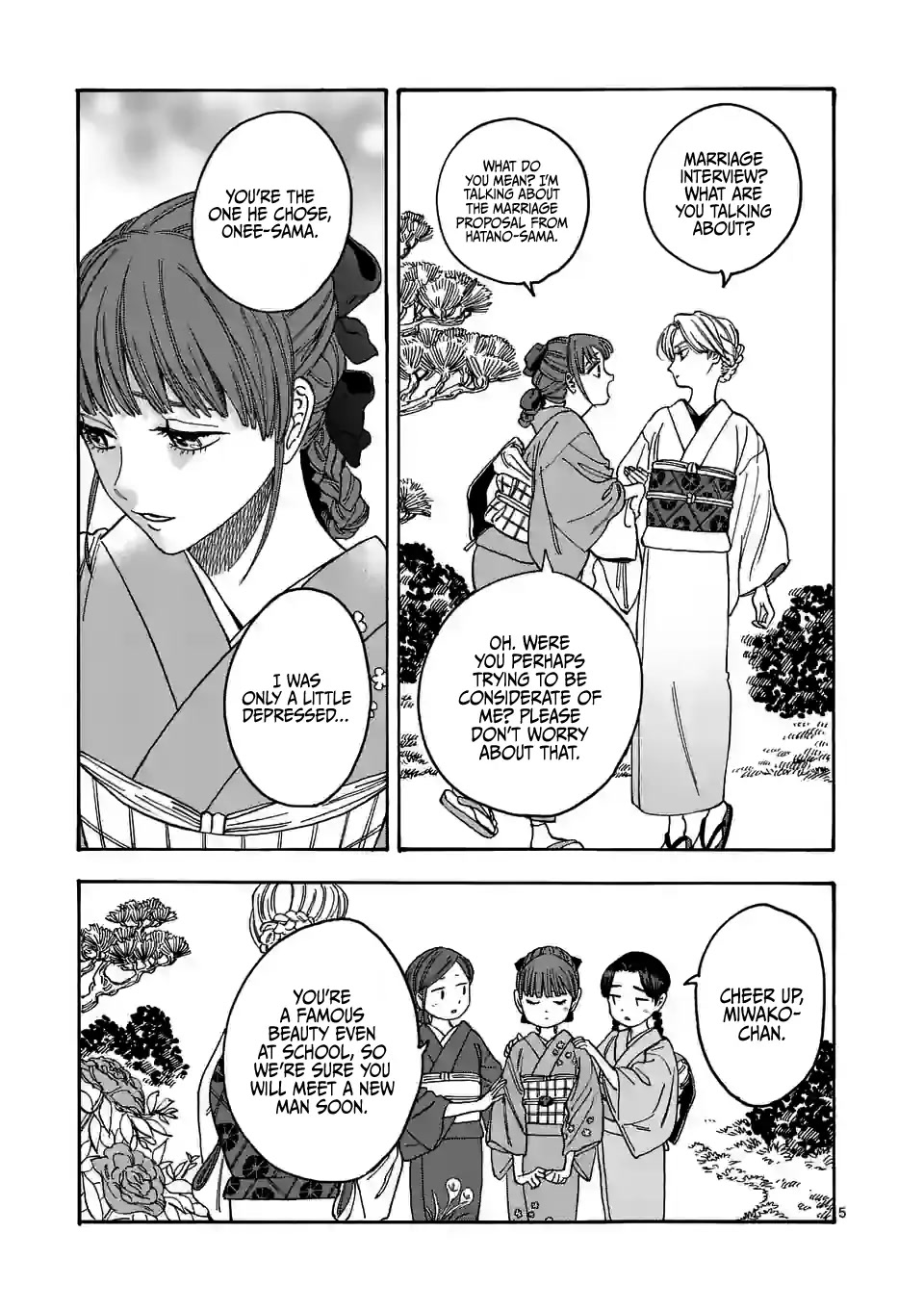 Hotaru no Yomeiri Chapter 1 page 10 - Chapter 1