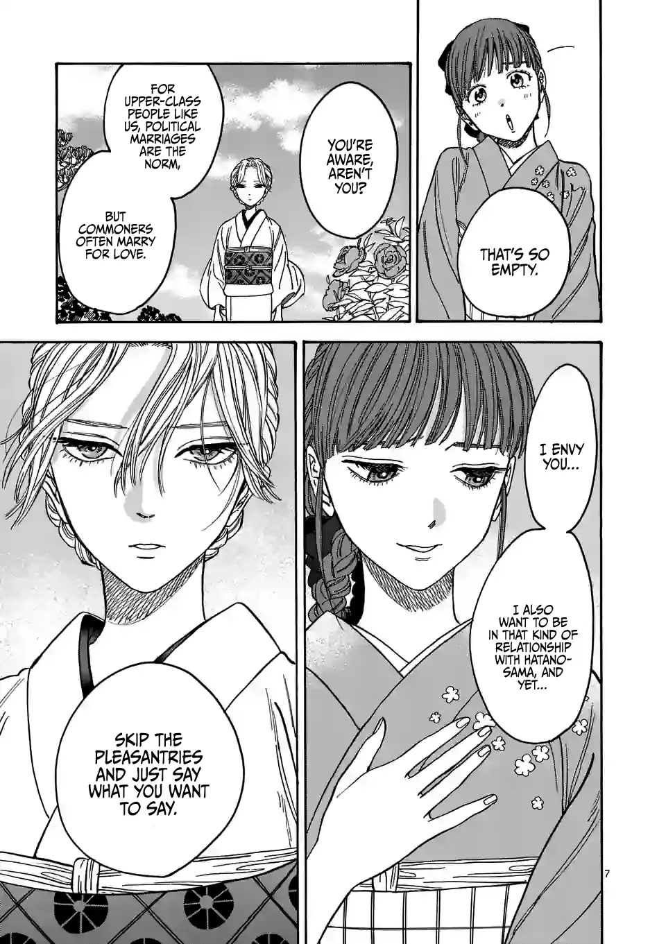 Hotaru no Yomeiri Chapter 1 page 12 - Chapter 1