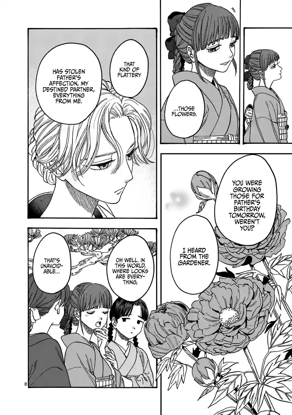 Hotaru no Yomeiri Chapter 1 page 13 - Chapter 1