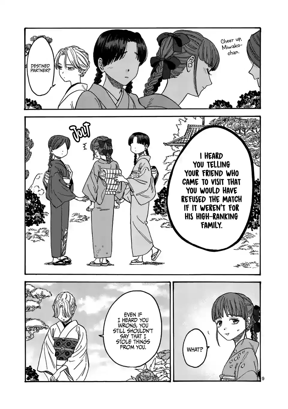 Hotaru no Yomeiri Chapter 1 page 14 - Chapter 1