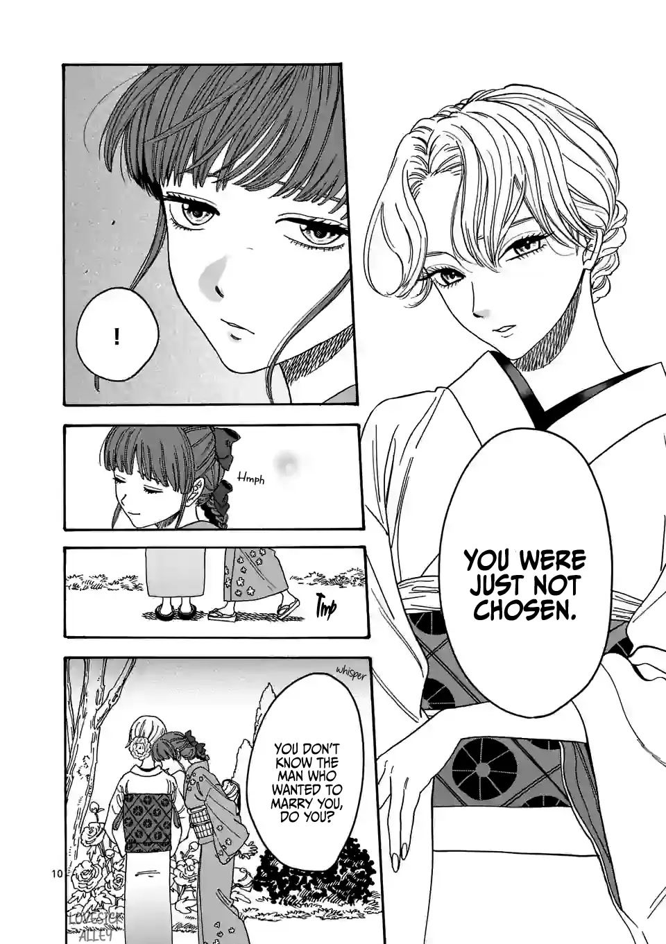 Hotaru no Yomeiri Chapter 1 page 15 - Chapter 1